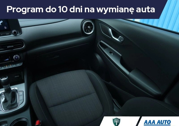 Hyundai Kona cena 100000 przebieg: 12059, rok produkcji 2022 z Warka małe 191